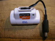 iNG charger