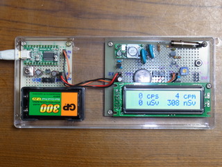 Geiger Counter